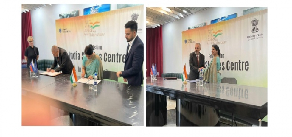 Initiative announced during the visit of EAM, Dr. S. Jaishankar in September 2021 culminated with the signing of Memorandum of Understanding establishing Indian Study Centre at New University, Ljubljana, Slovenia (09 September 2024).  