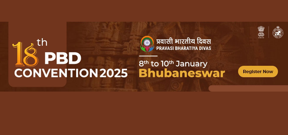 Embassy of India invites all Indians in Slovenia to register on PBD website to participate in the mega event in Bhubaneswar in January 2025