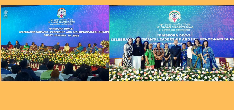 Celebrating woman's leadership and influence at the panel Narishakti at the 18th PBD 2025. Mrs Koki Veber, Owner & CEO of Sariko Handicrafts Slovenia