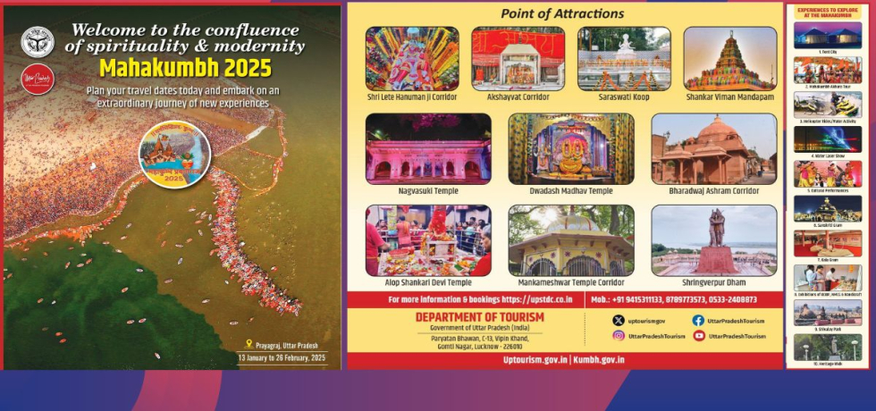 Mahakumbh 2025 [13 January - 26 February 2025] For more information please visit: https://kumbh.gov.in/